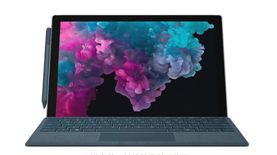 卫东从 Mac 切换到 Microsoft Surface
